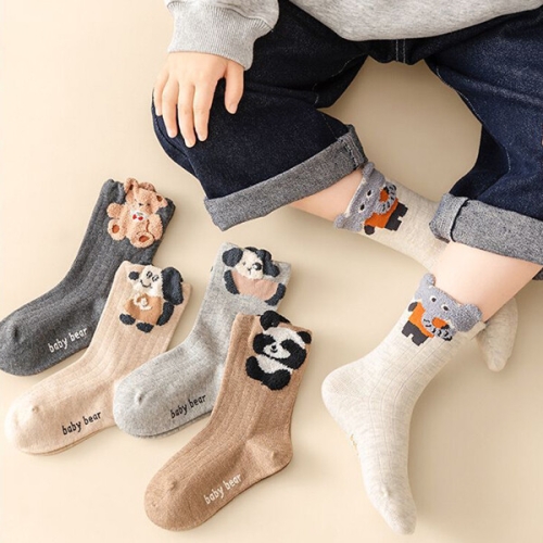 ������ ����ĿŰ�� ���̸�Ƽ �ִϸֵ��� ���� �߸� �縻 5�ӷ���Ʈ 206062