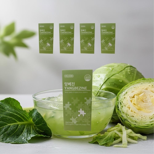 아르채움 양베진 14포 (5개)