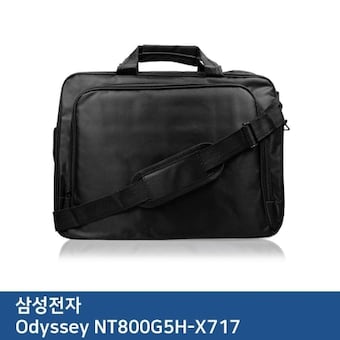 오너클랜 E.삼성 Odyssey NT800<b>G5</b>H-X717 노트북 가방