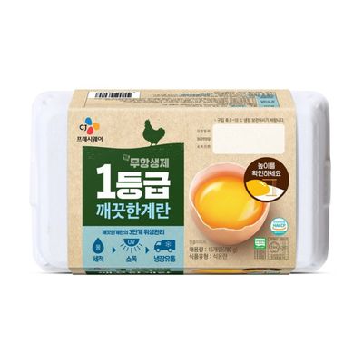 CJ 1등급 무항생제 깨끗한 계란 15구_이미지