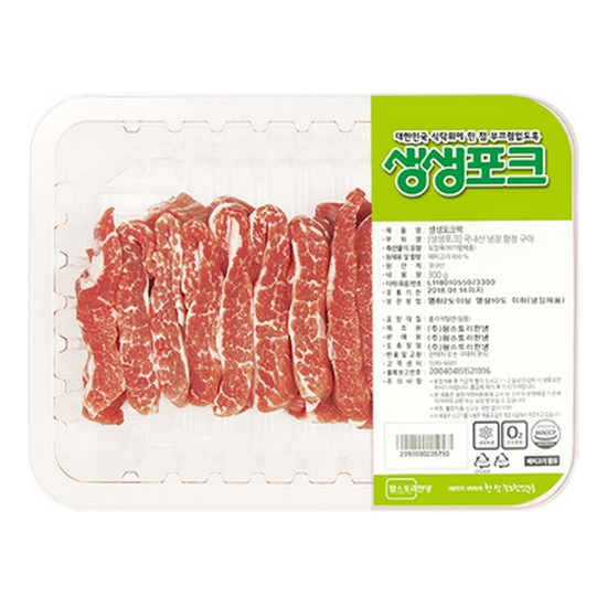 팜스토리 생생포크 국내산 냉장 항정살 구이용 300g (1개)_이미지