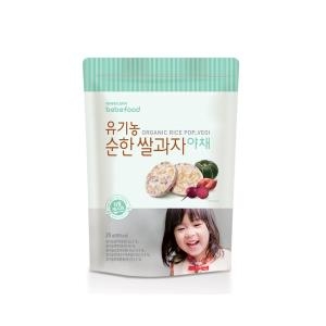 유기농 순한쌀과자 야채 25g