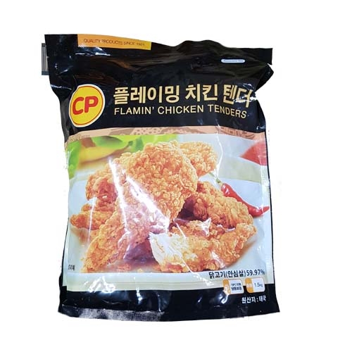 커클랜드 코스트코 플레이밍치킨텐더1.5kg 아이스포장무료