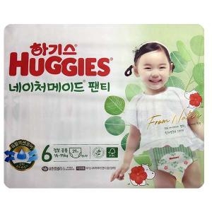 하기스 2021 네이처메이드 팬티형 6단계-공용 (29매)_이미지