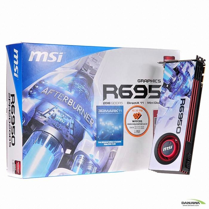 MSI 라데온 HD 6950 R6950 2PM2D2GD5 D5 2GB_이미지