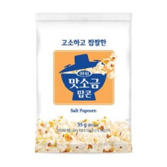 대상 미원 맛소금 <b>팝콘</b> 55g