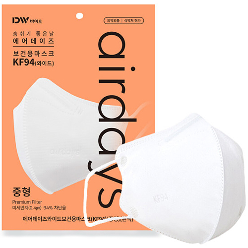 디더블유바이오 에어데이즈 와이드 KF94 중형