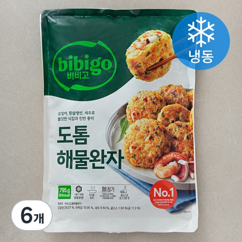 CJ제일제당 비비고 도톰 해물완자 795g (6개)_이미지