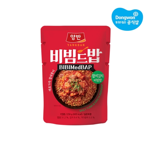 양반 비빔드밥 매운참치비빔밥 250g (포켓)