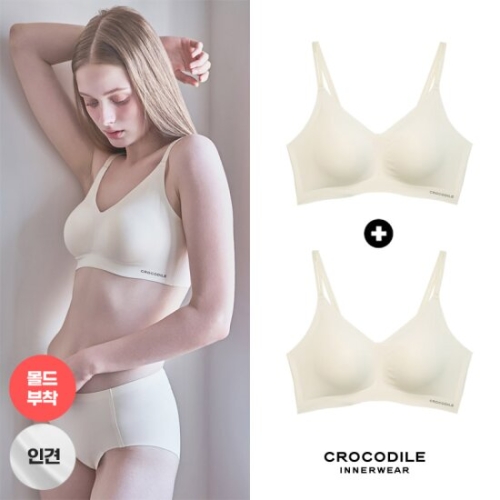 패션그룹형지 크로커다일 감탄 라이크라 인견쉘론 몰드부착 더블스트랩 브래지어 2종 (레몬)