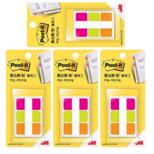 3M 포스트잇 플래그 파일 바인더용 인덱스탭 686SS-PGO (4개)_이미지