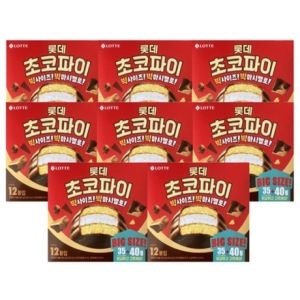 초코파이 480g 8개 1박스