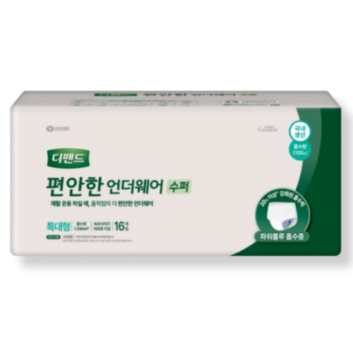 디펜드 편안한 언더웨어 수퍼 특대형 16개 (4팩(64개))_이미지