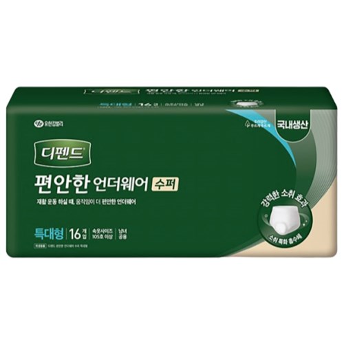 유한킴벌리 디펜드 편안한 언더웨어 수퍼 특대형 16개 (4팩(64개))