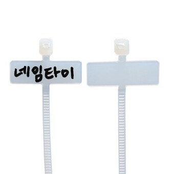 스마토 네임<b>타이</b> 마크<b>타이</b> 10cm