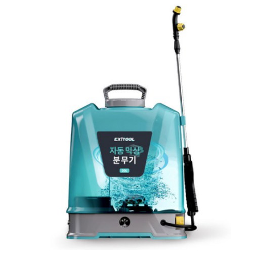 엑시툴 자동 믹싱 분무기