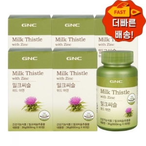 GNC 밀크씨슬 위드 아연 600mg 60정 (5개)_이미지