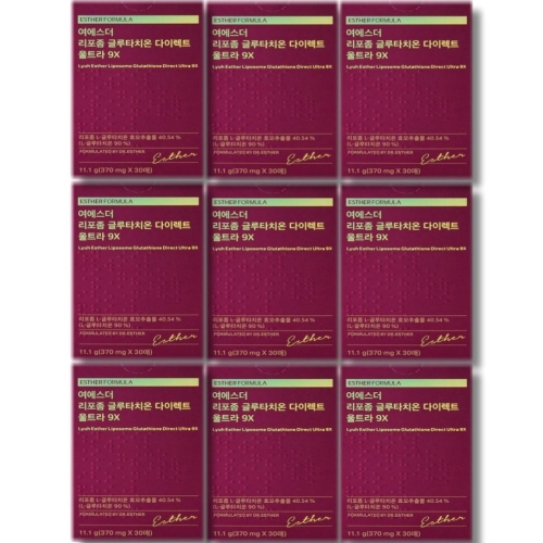 에스더포뮬러 여에스더 여에스더 리포좀 글루타치온 다이렉트 울트라 9X 30매 (9개)