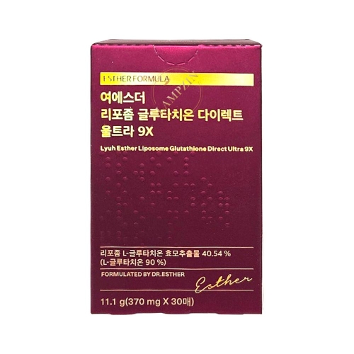 여에스더 여에스더 리포좀 글루타치온 다이렉트 울트라 9X 30매 (9개)_이미지