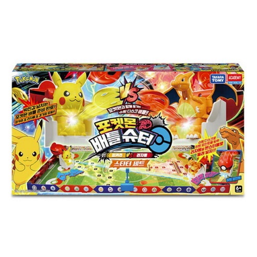아카데미과학 포켓몬 배틀슈터 스타터세트_이미지
