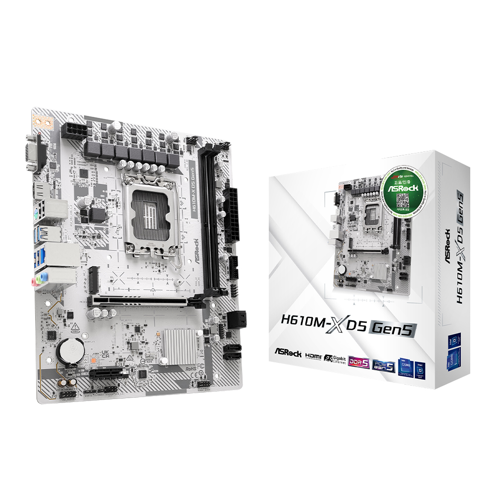 H610M-X D5 Gen5 대원씨티에스