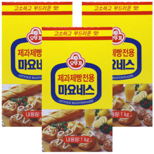 오뚜기 제과제빵전용 마요네스 1kg (3개)_이미지