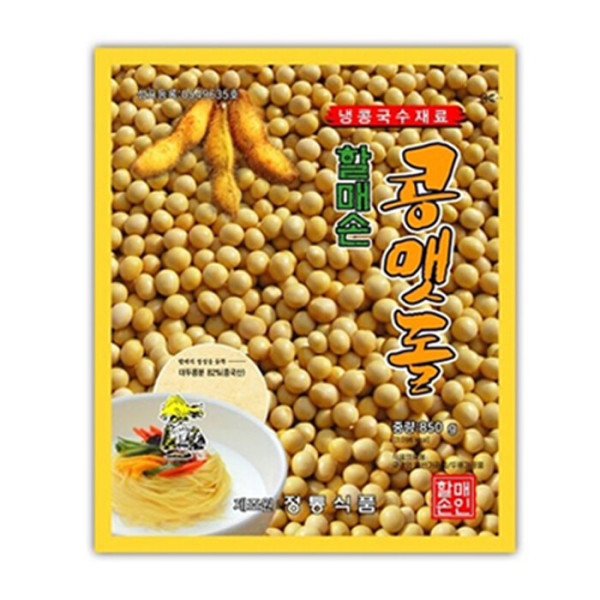  정통식품 할매손 콩맷돌 콩가루 850g [20개]