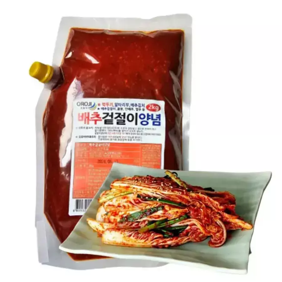 뉴그린푸드 배추 겉절이 양념 2kg (1개)_이미지