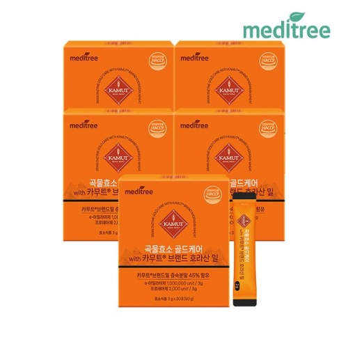 �޵�Ʈ�� �ȿ�� ����ɾ� ī��Ʈ 3g 30��