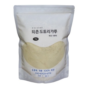 [불명] 퇴촌 햇 도토리 가루 1Kg_이미지