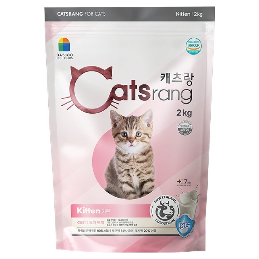 대주펫푸드 캐츠랑 키튼 2kg