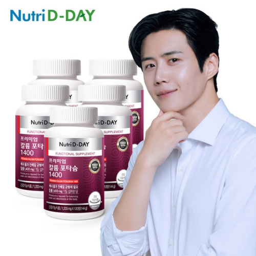 뉴트리디데이 프리미엄 칼륨 포타슘 1400 120정 (5개)_이미지