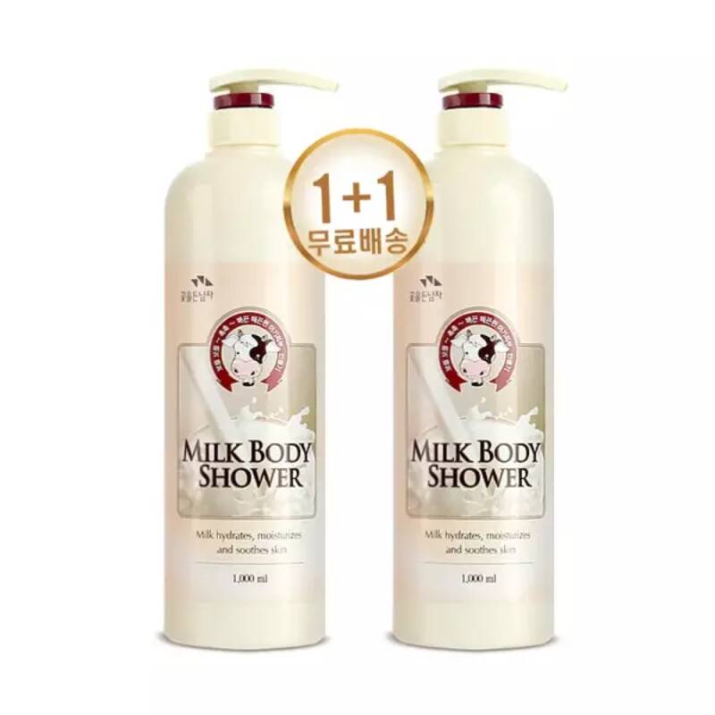 꽃을든남자 우유 바디샤워 1000ml