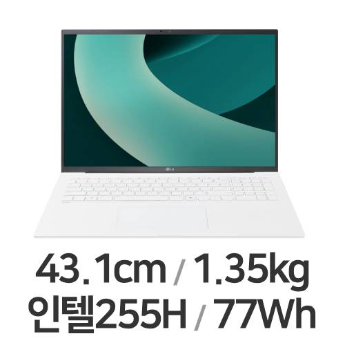 LG전자 2025 그램17 17Z90T-GP7UL (SSD 512GB)