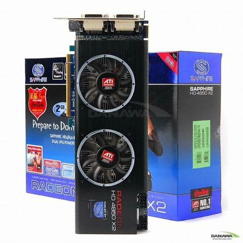 SAPPHIRE 라데온 HD 4850 X2 2GB 이엠텍_이미지