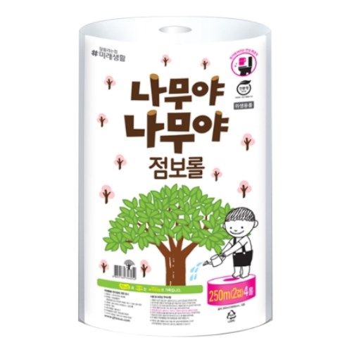 나무야나무야 점보롤 2겹 250m (16롤)_이미지