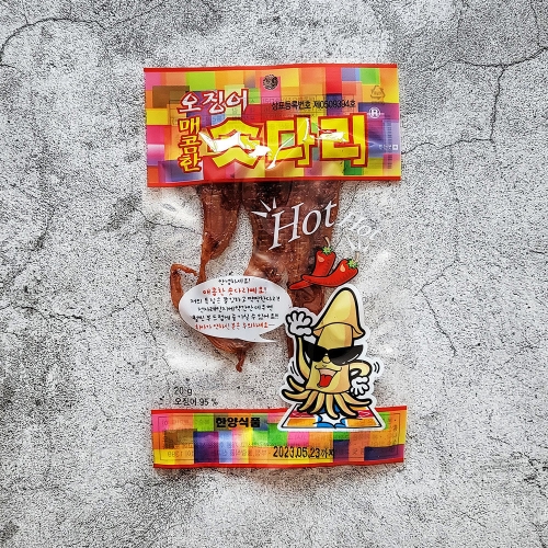한양식품 오징어숏다리 매운맛 20g