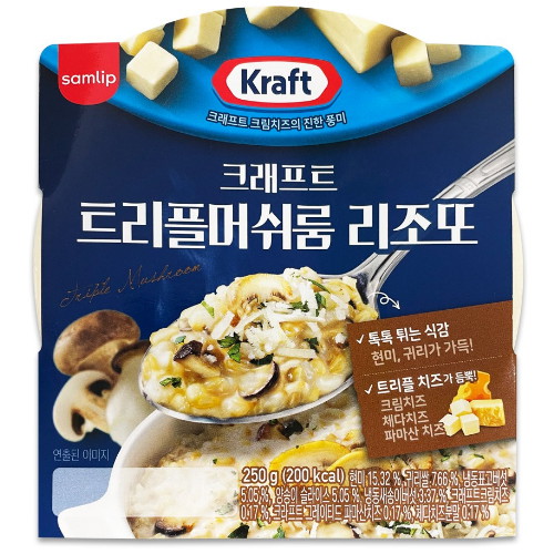 크래프트 트리플 머쉬룸 리조또 250g