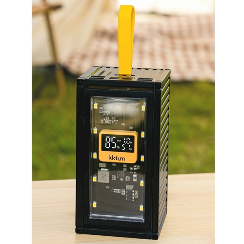 PD 22.5W 블랙컨테이너 보조배터리 50000mAh