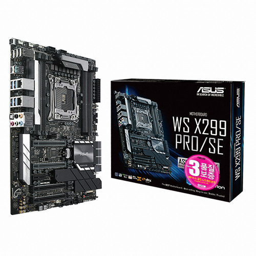 ASUS WS X299 PRO/SE STCOM_이미지