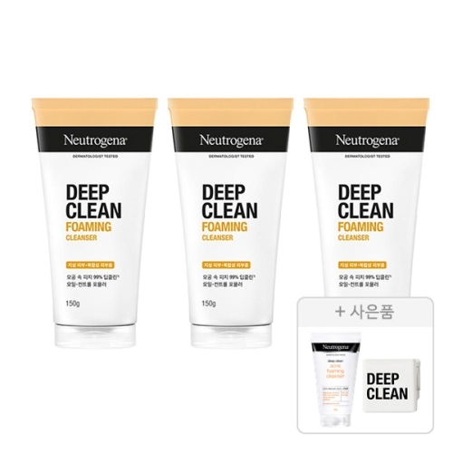 ���������� ��Ʈ������ NEW ��Ŭ�� ���� Ŭ���� 150g