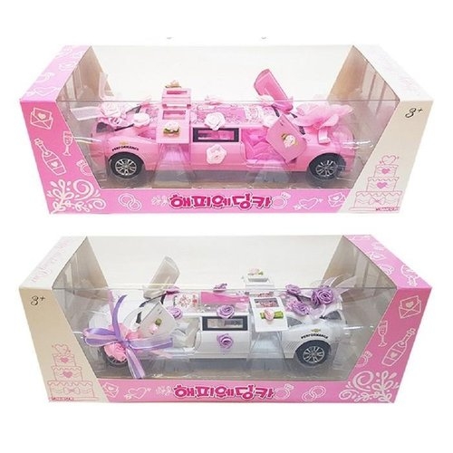 JHQRSJLG_4B 다이제스팅 해피 자동차모형 웨딩카