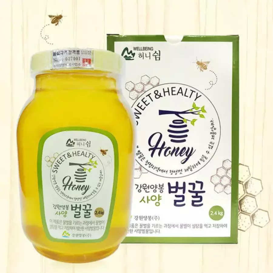 강원양봉 허니드림 사양벌꿀 2.4kg