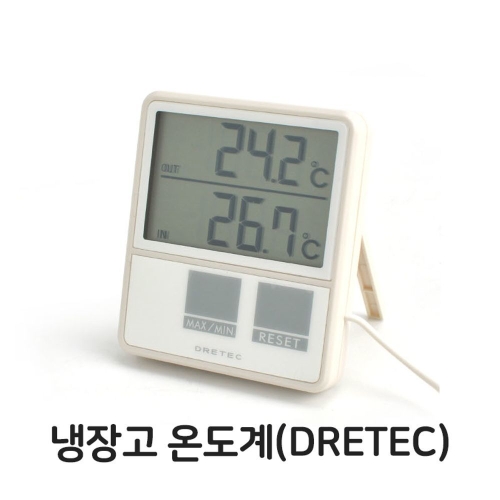 오너클랜 냉장고 온도계 디지털 실내온도 업소용 단체급식 보