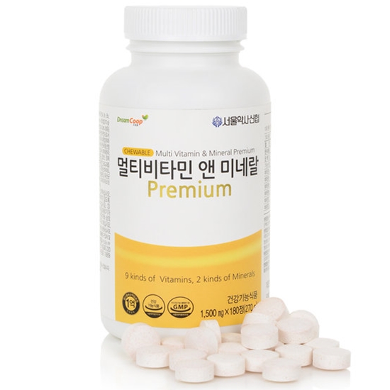 ��������� ��Ƽ��Ÿ�� �� �̳׶� 180��