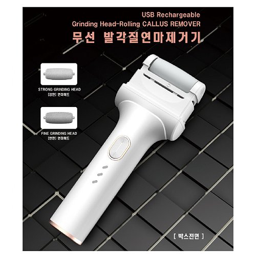 유니프로 UC-01_이미지