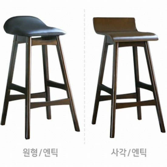 베스트리빙 멜론 홈바의자 (1개)_이미지