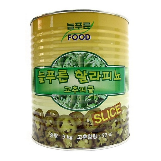 늘푸른푸드 할라피뇨 고추피클 3kg (1개)_이미지
