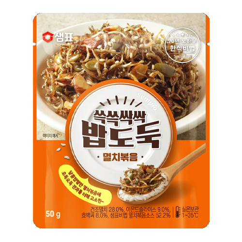 샘표식품 쓱쓱싹싹 밥도둑 멸치볶음 50g (20개)_이미지