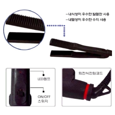 예스뷰티 YB-3000_이미지